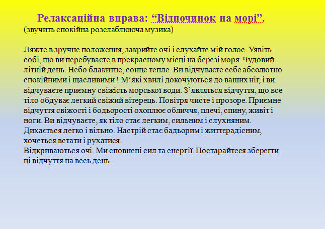 02000x6y-e656.jpg