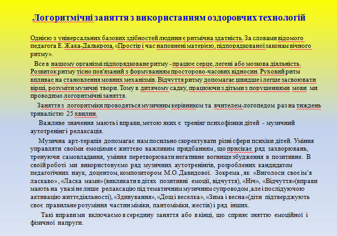 02000x74-8742.jpg