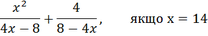 02000xal-09a5-316x55.png