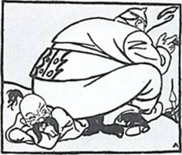 02000xdo-5c98.jpg