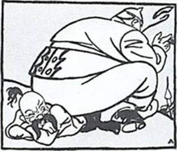 02000xdo-5c98.jpg