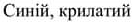 02000xnf-413f.png
