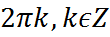 02000xto-7e80-110x37.png