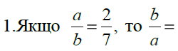 02000y44-4275.png
