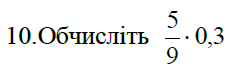 02000y49-2cee.png