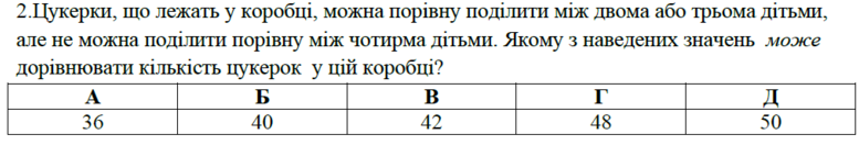 02000y56-d9fc-777x132.png