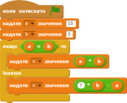 02000y6i-ba2f-259x210.png