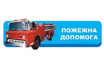 02000yvy-bf25-300x225.jpg