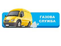 02000yw0-5908-777x583.jpg