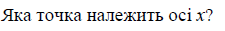 02000yys-7b46.png