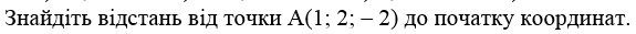 02000z08-f57d.png