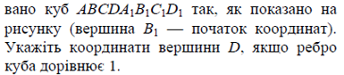 02000z0s-157e-385x84.png