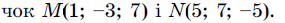 02000z1h-c9c8-285x23.png