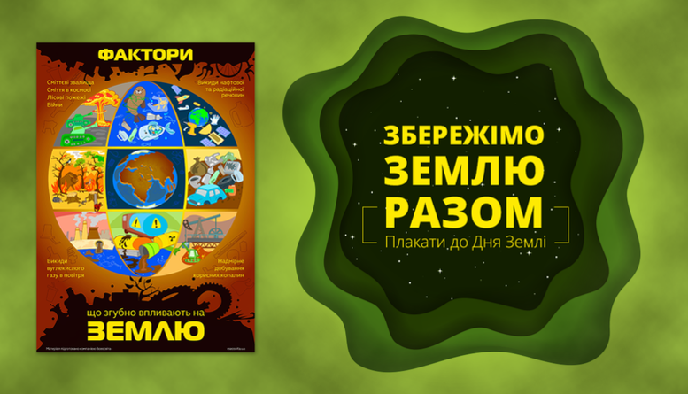 02000z4g-738c-777x445.png