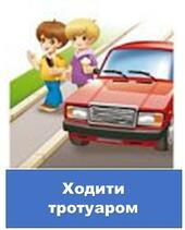 02000z5x-3e59-216x268.jpg
