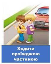 02000z5y-f66f-220x273.jpg