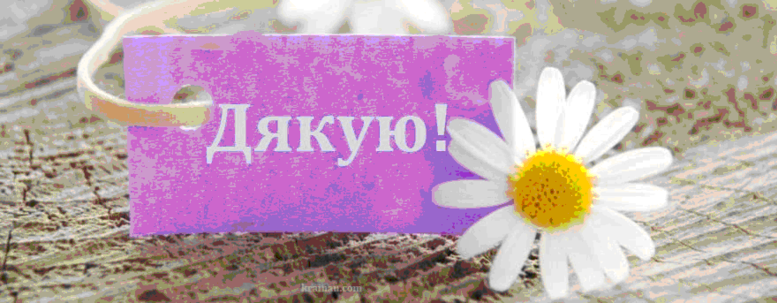 02000z9e-ed9a-777x303.png