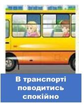 02000zdc-380a-217x270.jpg