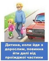 02000zdq-5d56-217x270.jpg