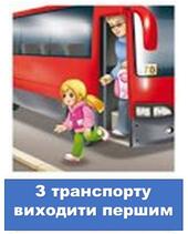 02000zg4-8518-170x211.jpg