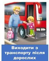 02000zg8-3bc0-168x209.jpg