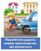 02000zgj-dd2b-170x211.jpg