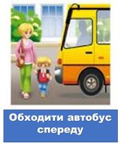 02000zgo-5f15-175x217.jpg