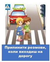 02000zgs-68ee-172x214.jpg