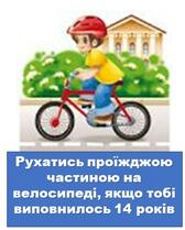02000zh7-22bc-168x209.jpg