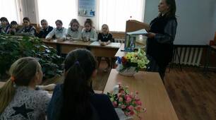 Позакласний захід "Ярмарка здоровя"