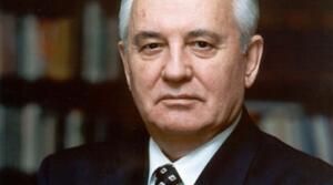 Картотека відомих людей. Випуск №129. Цікаві факти про Михайла Горбачова