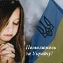 https://fs02.vseosvita.ua/02000zxx-293b-90x90.jpg