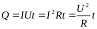 020010nw-3314-191x58.png