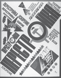 020010wy-f789-199x254.png