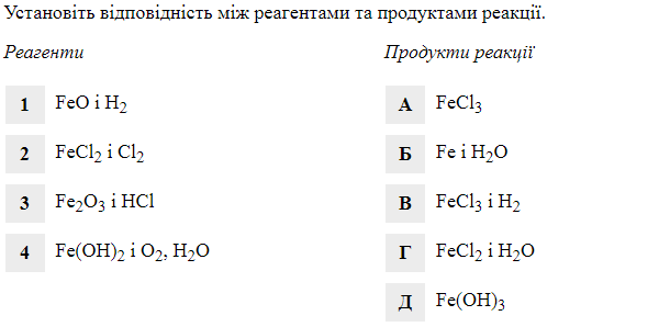 020011uu-e381.png