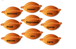 020011v8-aa42-244x159.png