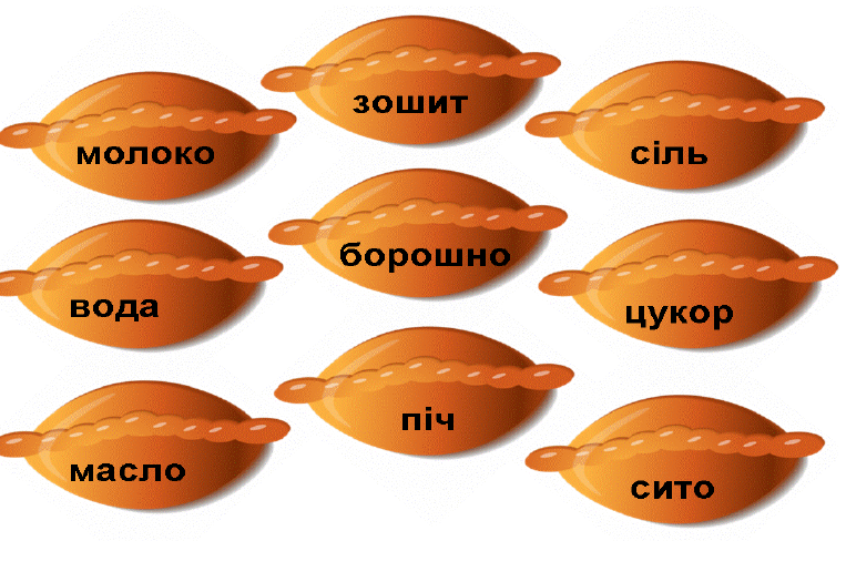 020011vf-b30f-763x525.png