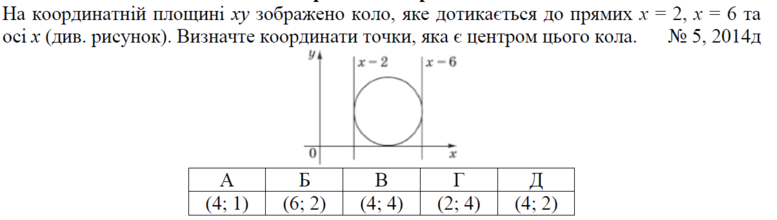 0200126p-7a21-777x220.png
