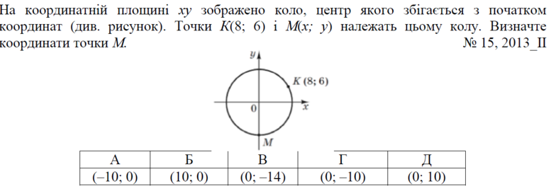 0200127p-3606-777x263.png