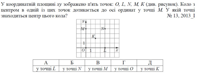 0200128b-b953-777x288.png