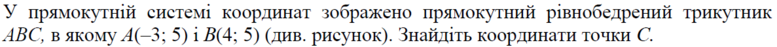 0200128m-a7bf-777x47.png