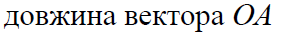 0200128u-3ca0.png