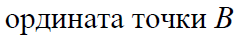 0200128w-66c6.png