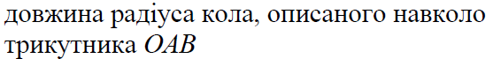 0200128x-b083.png