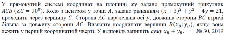 020012b6-5ef4-777x121.png
