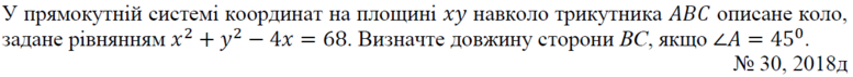 020012bg-22fb-777x71.png