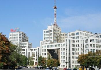 020012bh-b8c8-350x245.jpg