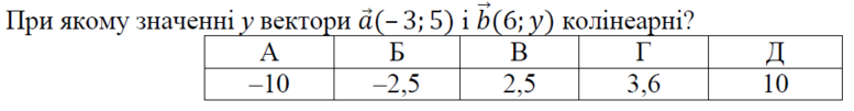 020012c9-8c5f-777x101.png