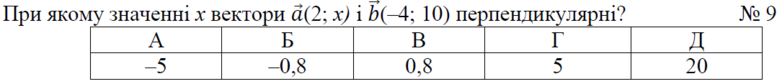 020012ce-5a23-777x84.png