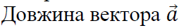 020012d6-db59.png